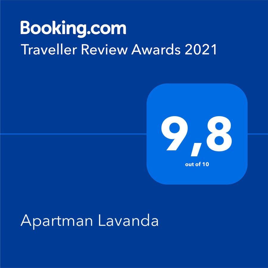 מסלניקה Apartman Lavanda מראה חיצוני תמונה